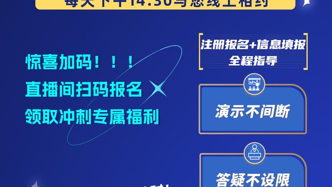 「直播吧评选」12月22日NBA最佳球员