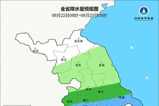 半场-青岛海牛3-0深圳新鹏城 博阿基耶造点+扛翻后卫爆射破门