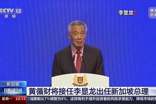 哈姆：詹姆斯一直在非常努力地练习他的跳投