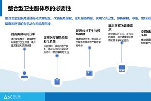 挺罕见的！主裁解释为何给湖人补罚球：是技术台搞错了